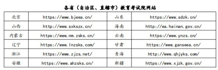 18a03087ce504388897a7bce060b49b7.jpg 微信截图_20240716170532.jpg
